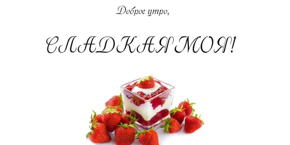 Shelobaeva Christina