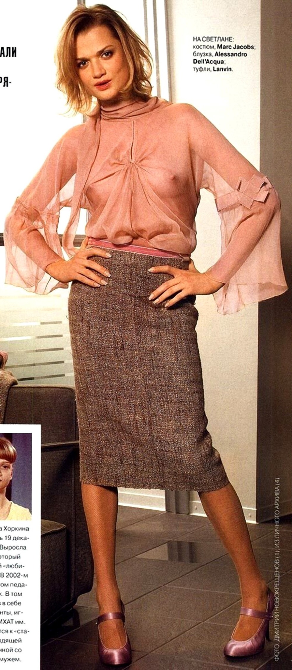 Khorkina Svetlana photo playboy naked