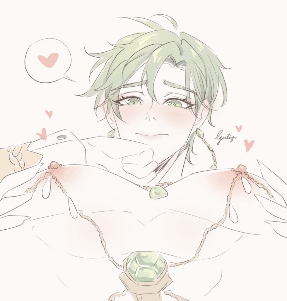 Andrea Martins Brazili Carnival Nude