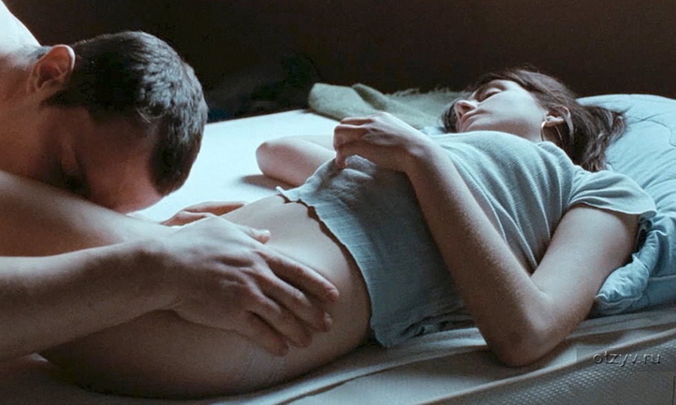 Intimate frame from the film