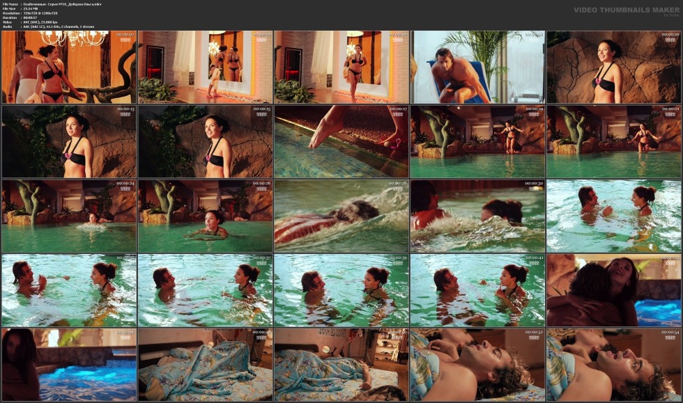 Olga Dibtseva Naked shots from films