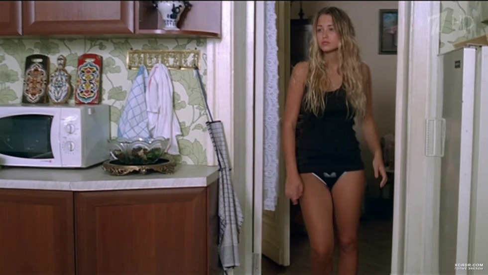 Agatha Mutsenitsa Ice Age