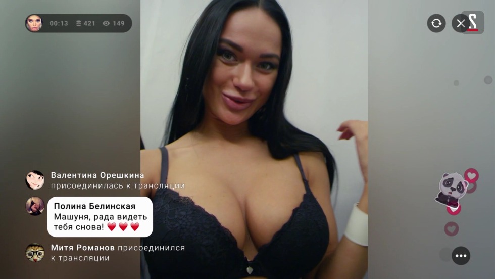 Naked Yana Troyanova in the series Olga