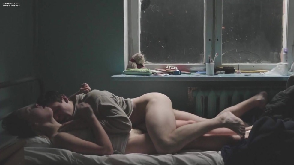 Alexandra Kolkunova actress naked