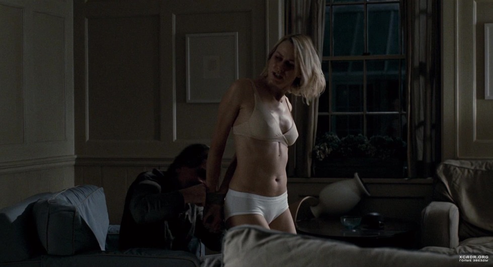 Girls without panties under a skirt