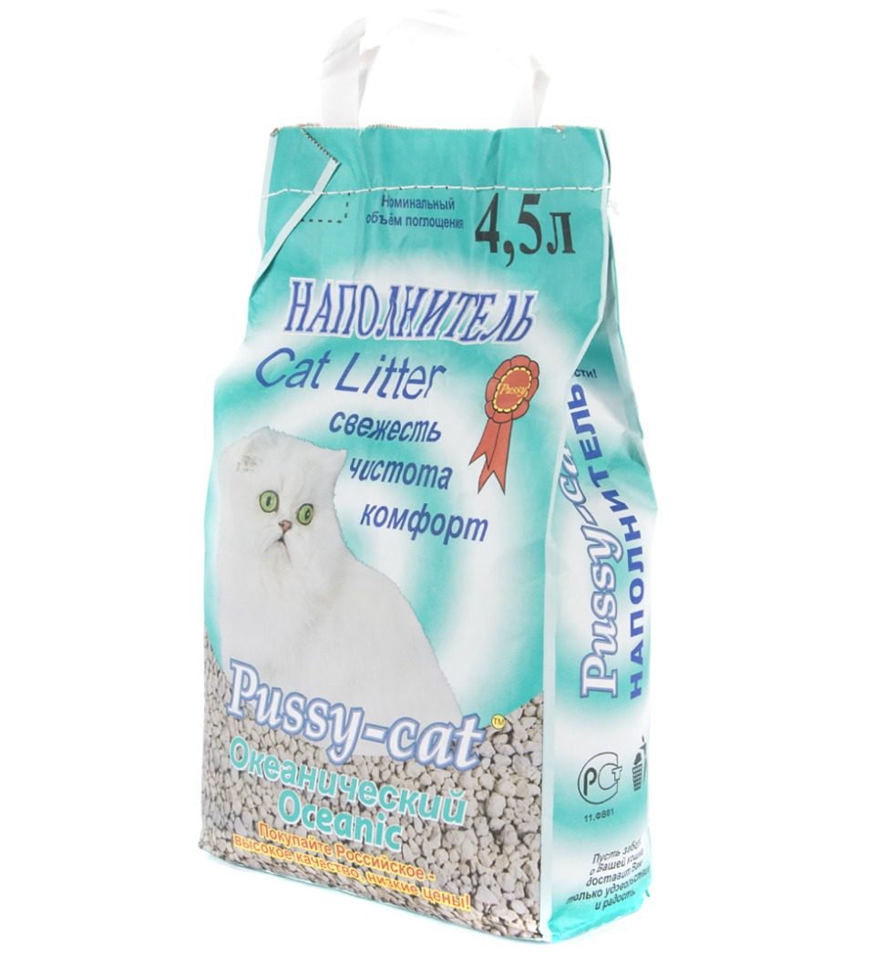 Jessica Alba camel hooves