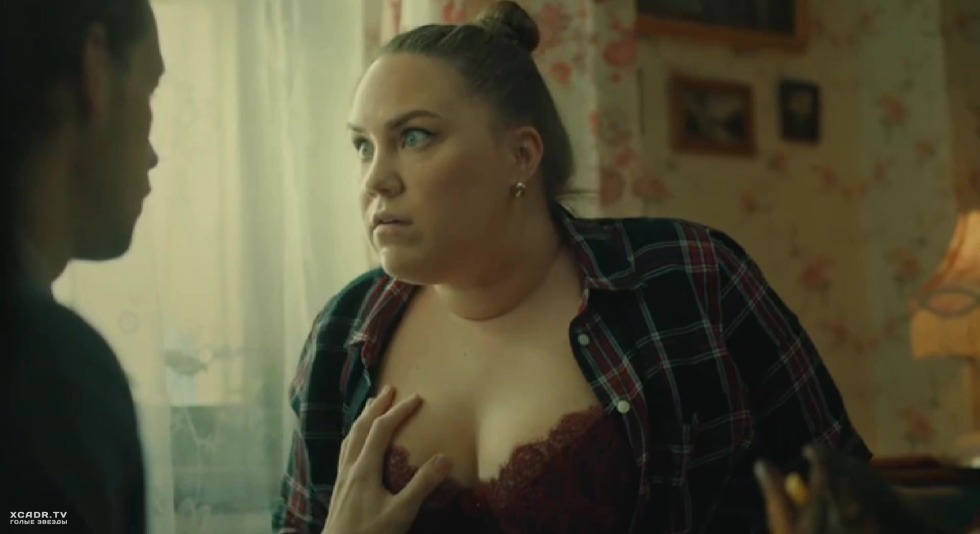 Tatyana Chepikova actress