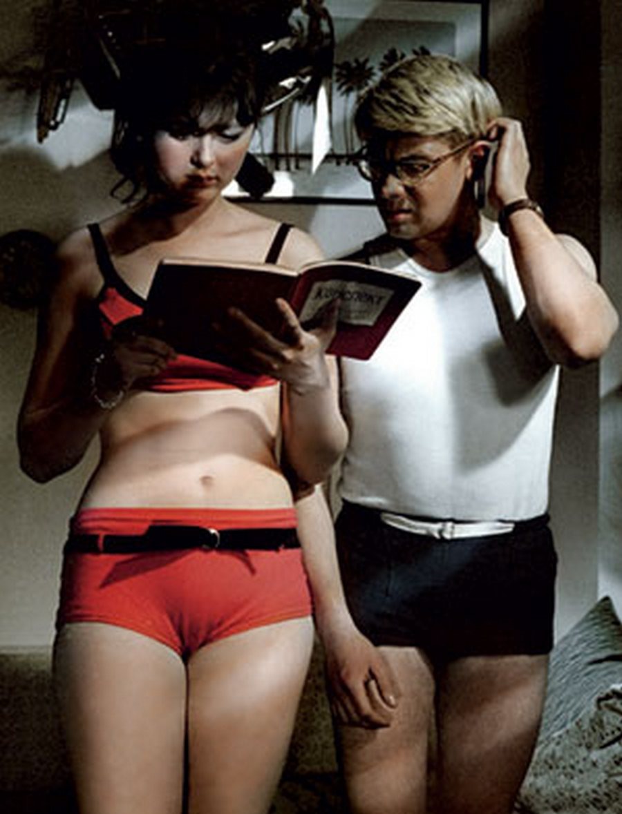 Natalia Selezneva in a swimsuit