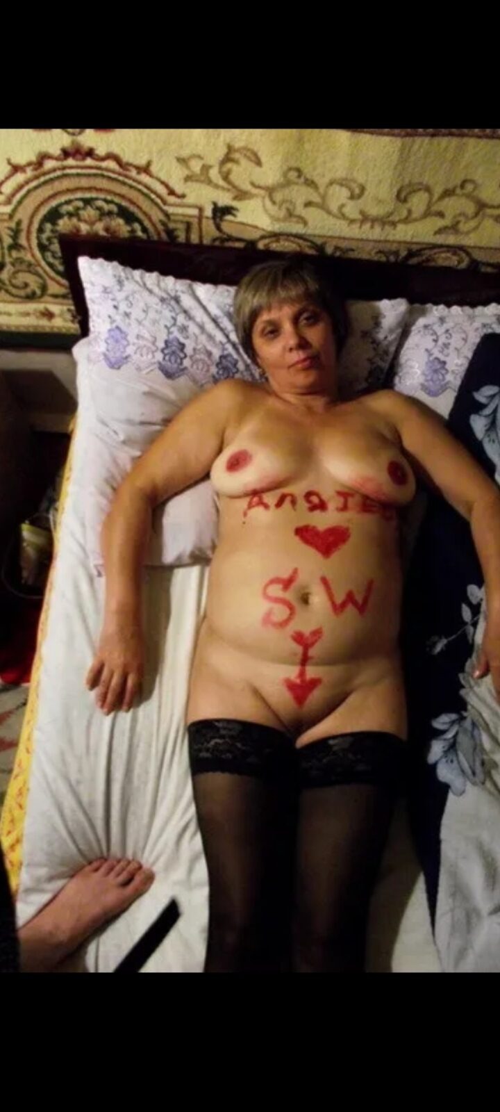 Mature lowered Russian