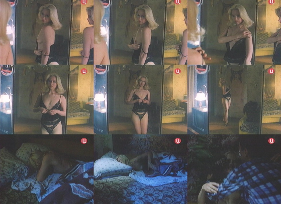 Svetlana Ryabova actress naked