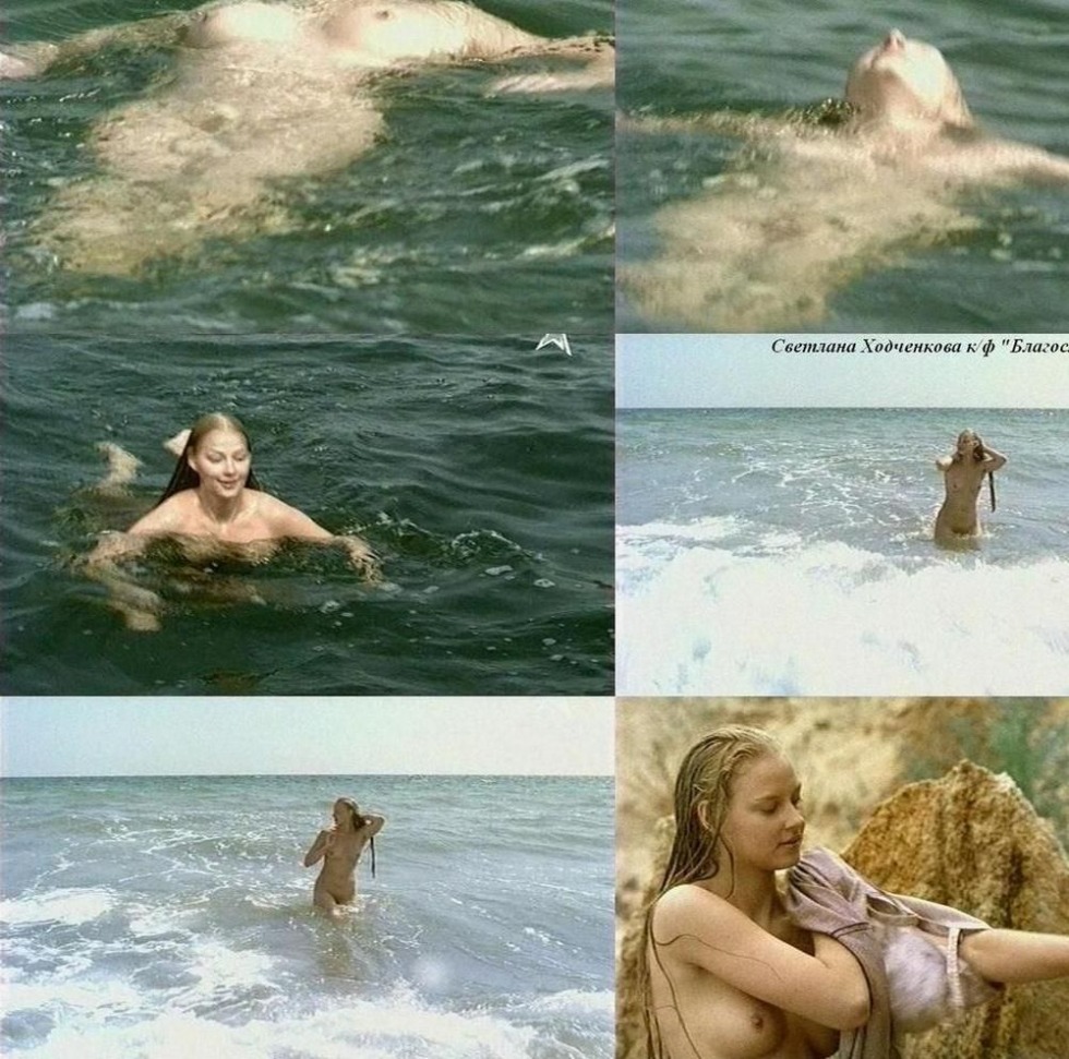 Khodchenkova in the film bless the woman naga