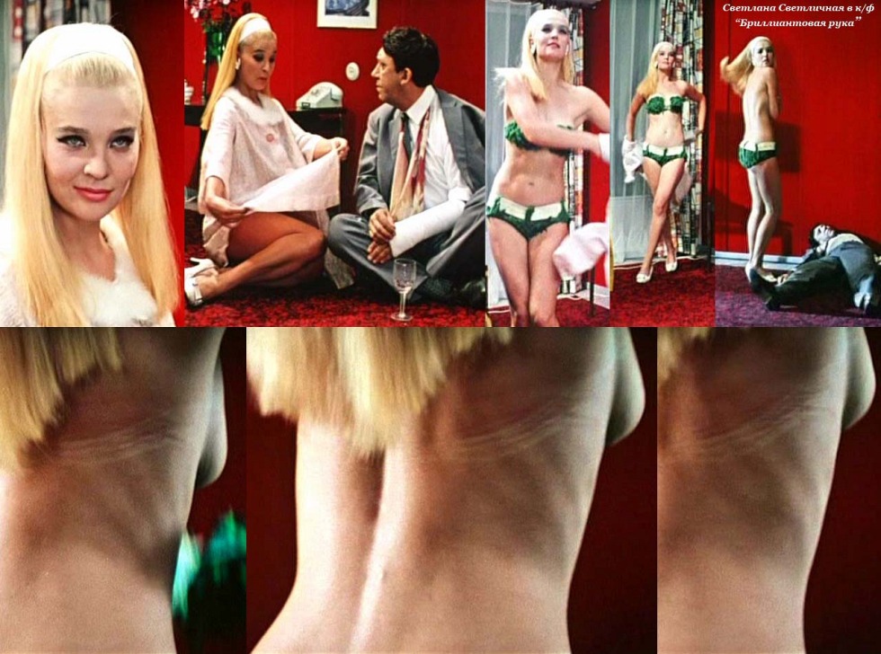 Svetlana Svetlichnaya Diamond hand Naked