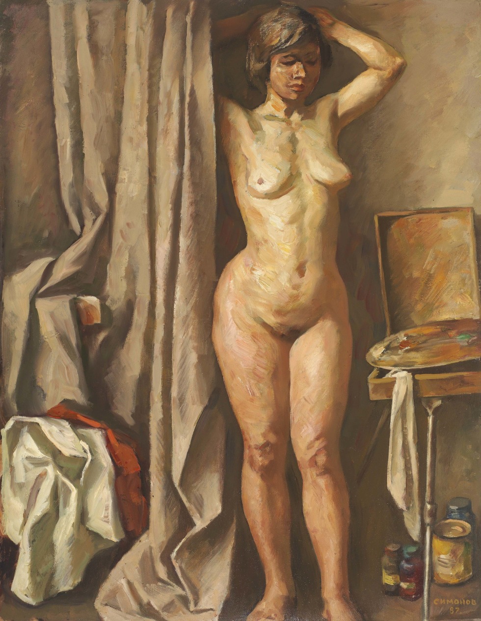 Aksinya Makeeva is a model