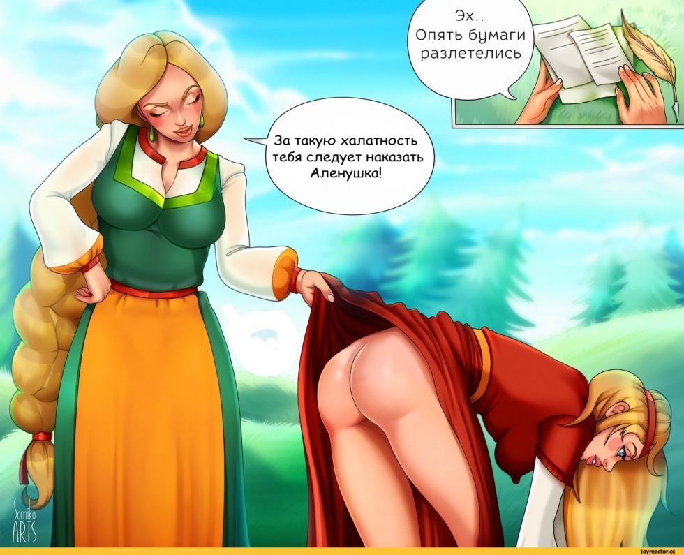 Three heroes Nastasya hentai