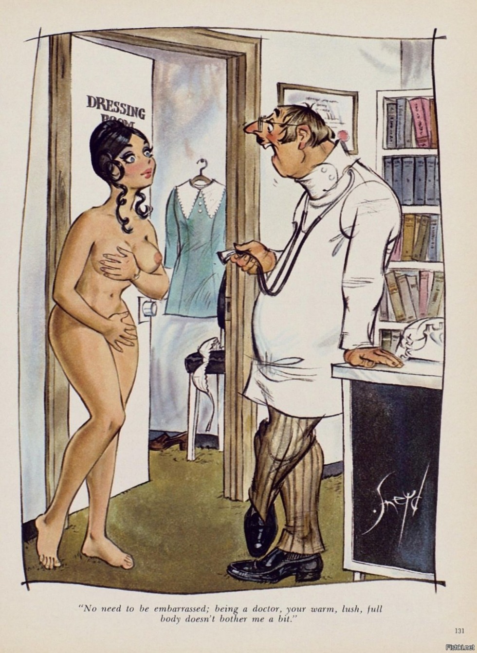 Erotic humorous illustrations