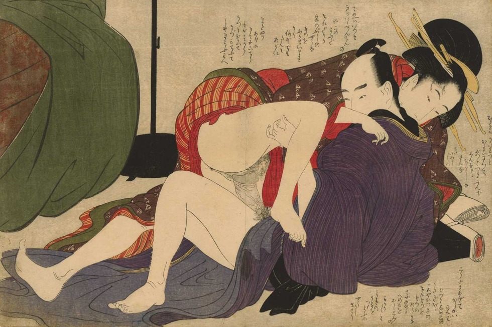 Kitagawa Utamaro Sunga