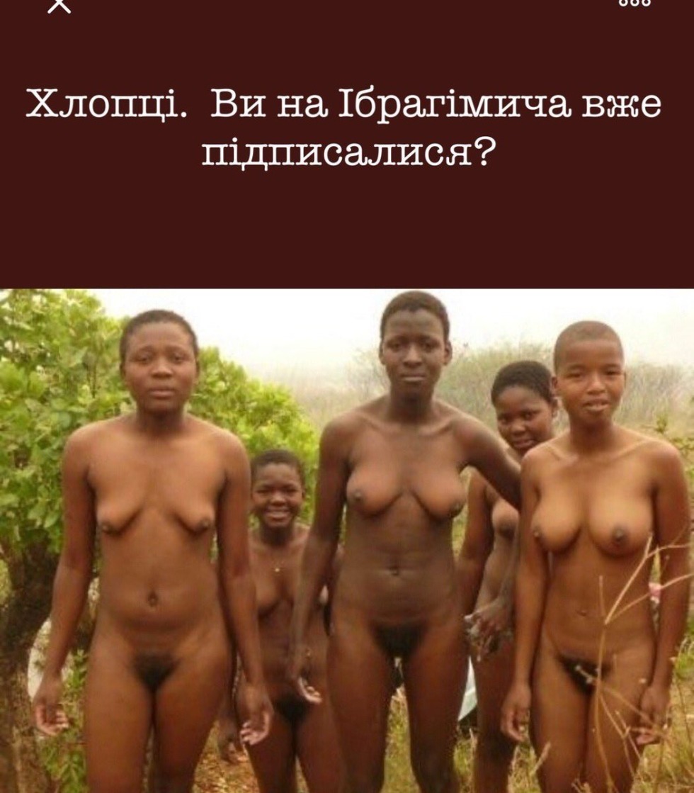 Naked African tribes