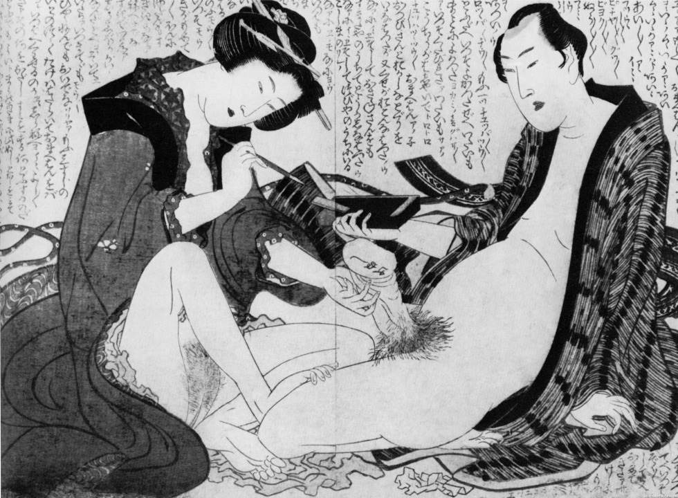 Japanese pornographic engravings
