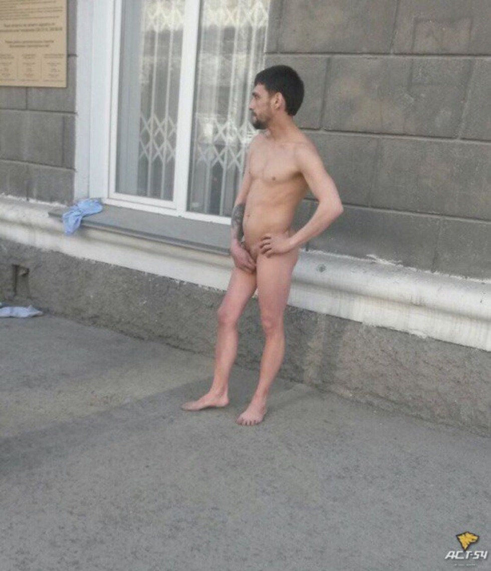 Guys naked around the city