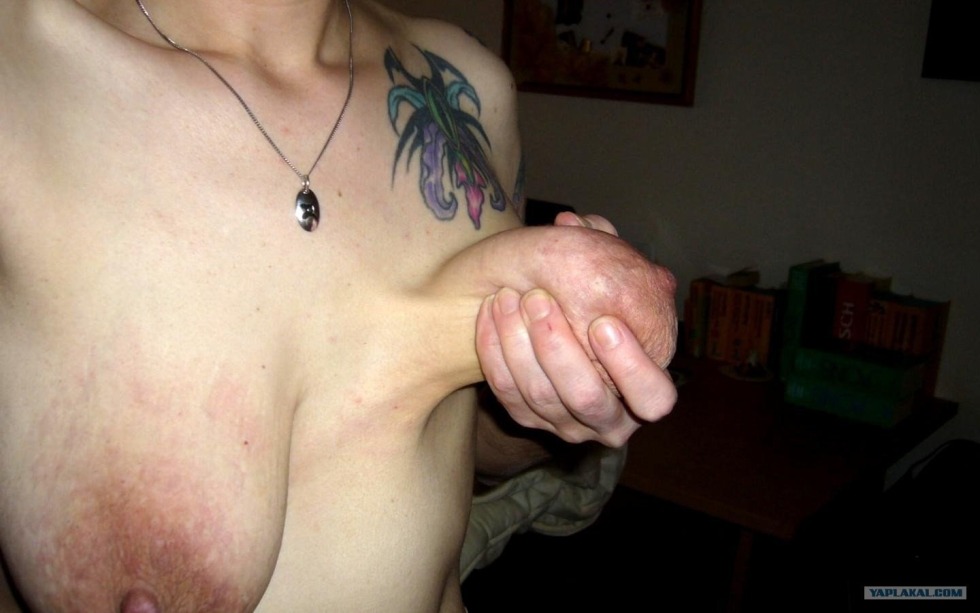 The terrible boobs of women