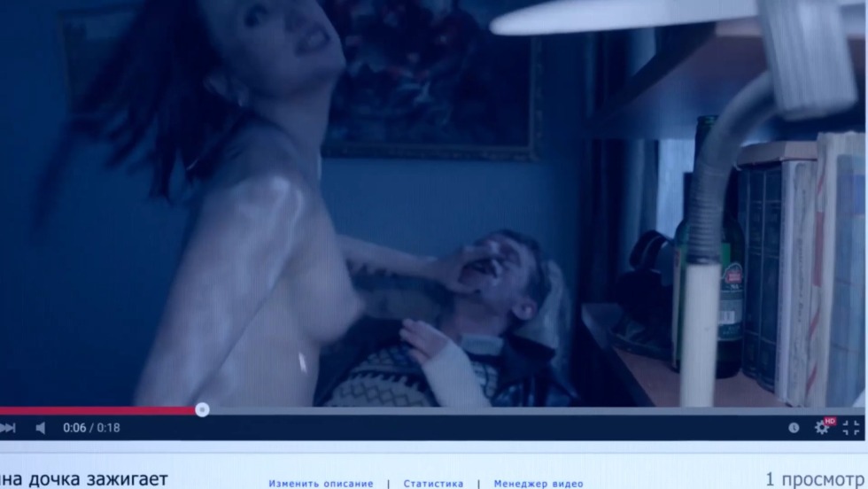Yana Enzhaev shameless erotic scenes