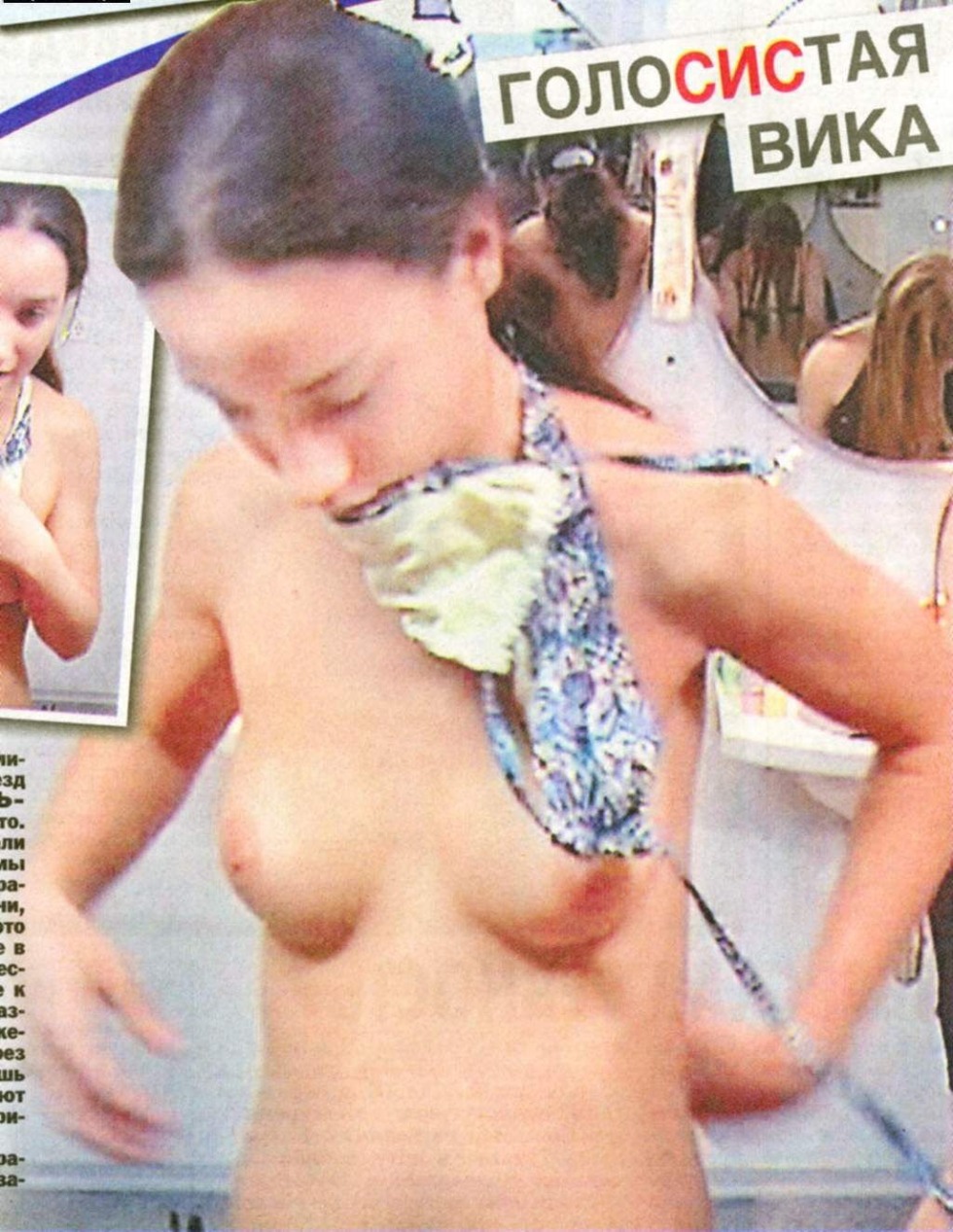 Victoria Daineko revealed her chest