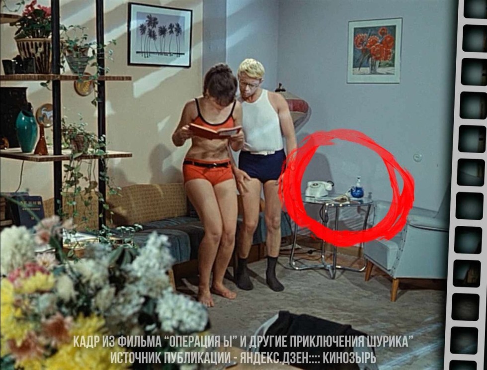 Natalia Selezneva Netivision