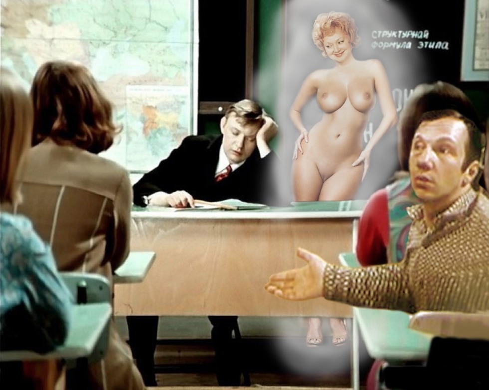 Natalia Selezneva Porn Face