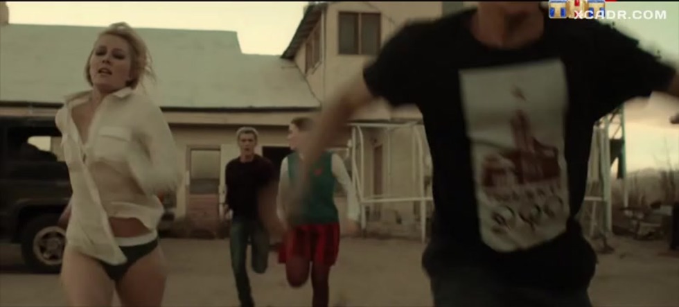 Christina Kazinskaya