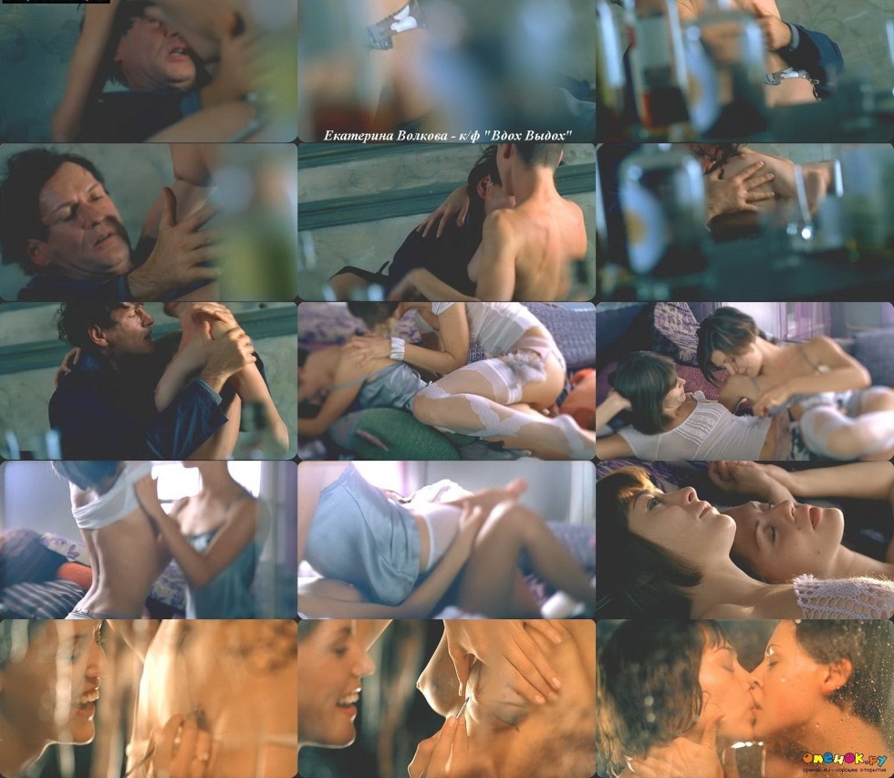 Naked actress Tatyana Lutaeva