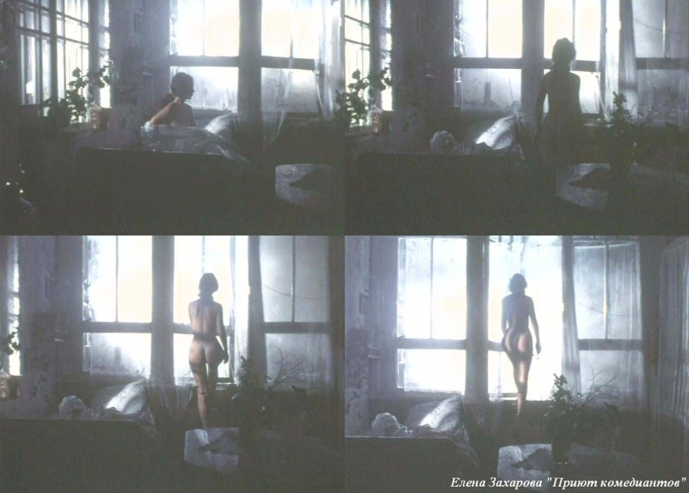 Elena Zakharova exposed