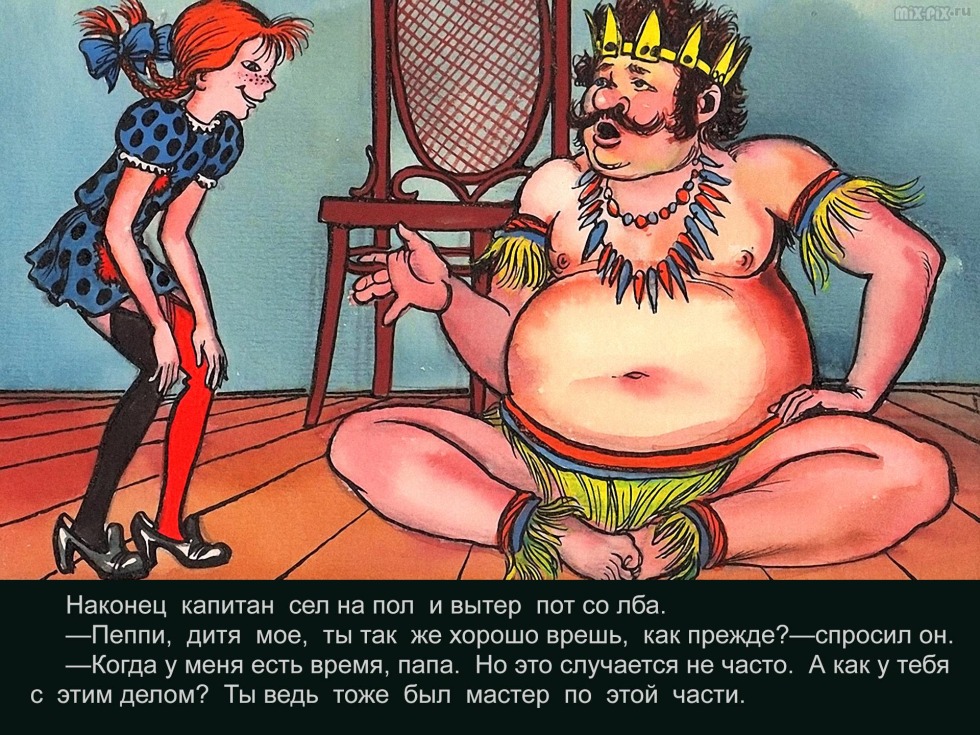 Peppy long stocking pornography