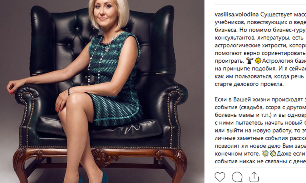 Safe and free Vasilisa Volodina in shorts