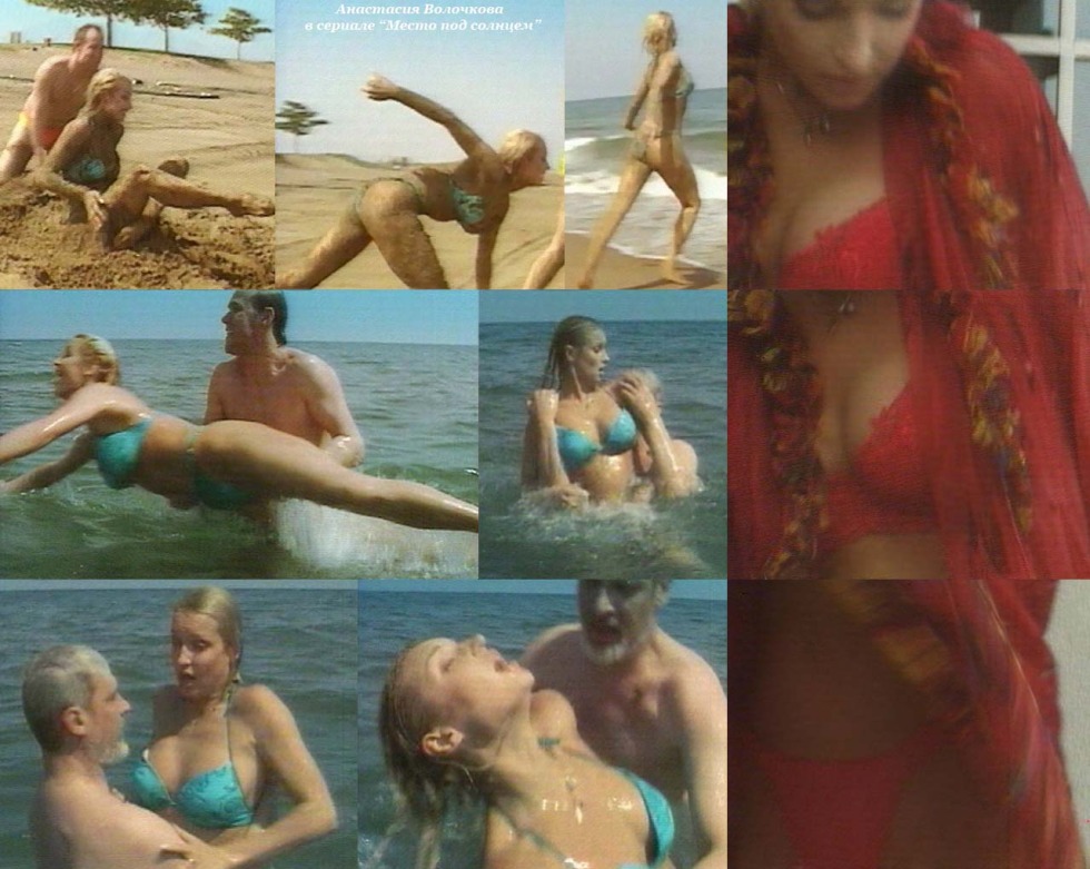 Anastasia Volochkova NAKED