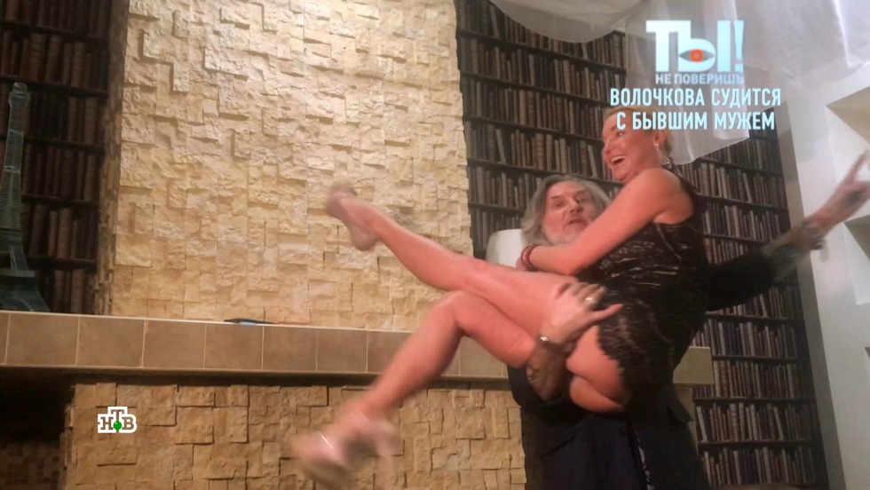 Erotic pictures of Volochkova