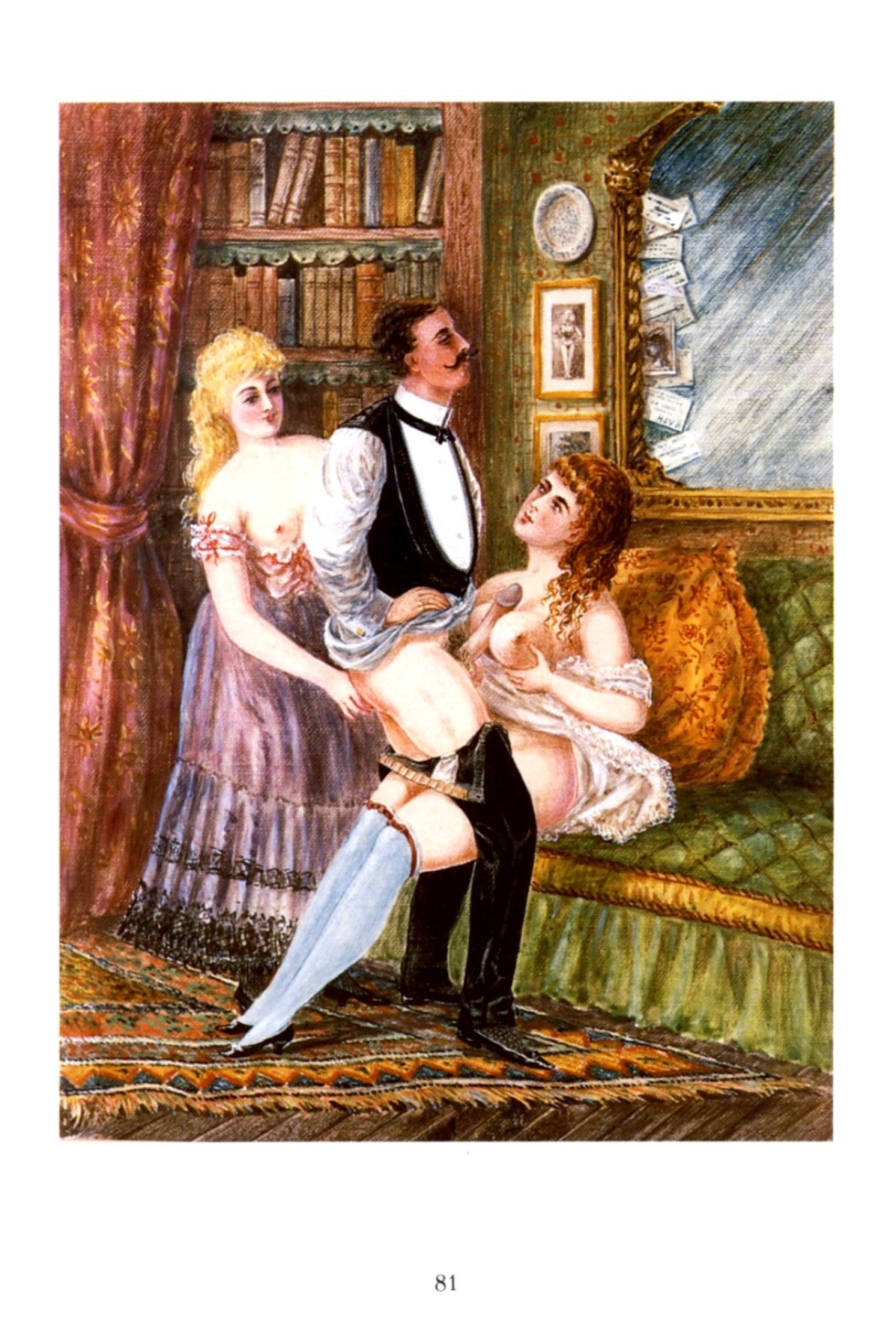 Pornographic painting of the 18th century