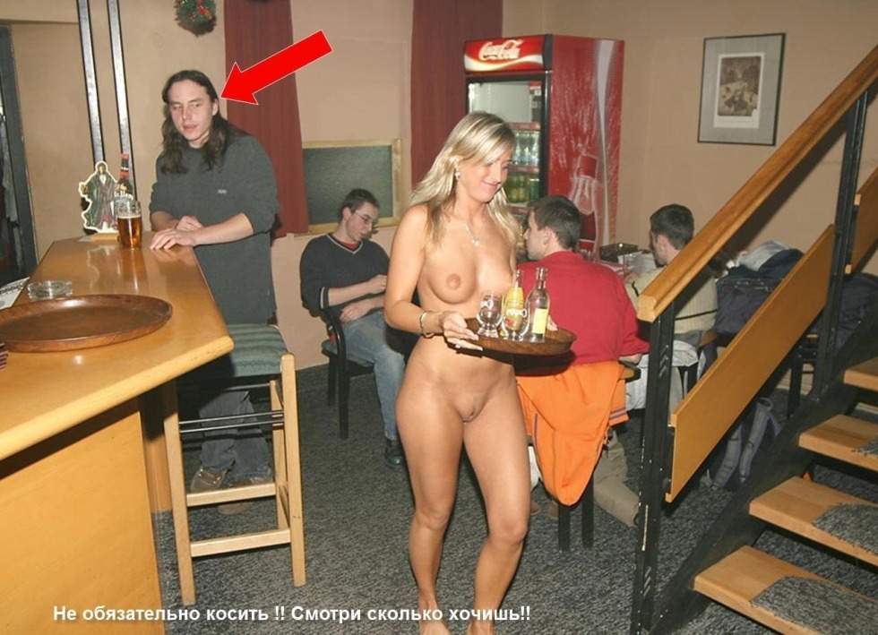 Naked without panties in a restaurant