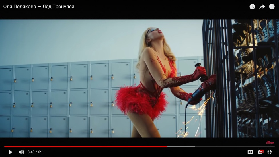 Olya Polyakova Last clip