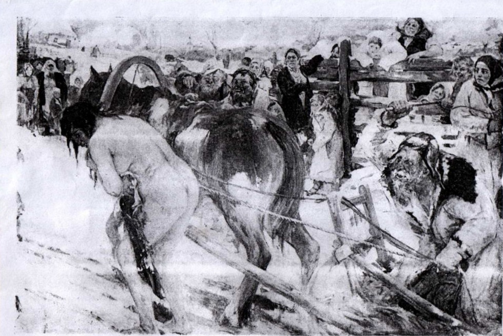 Alexander Buchkuri (1870-1942)