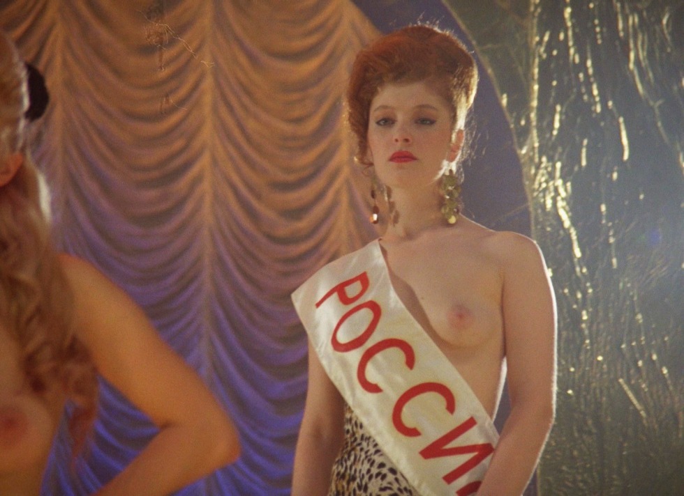 Amalia Mordvinova Dreams 1993