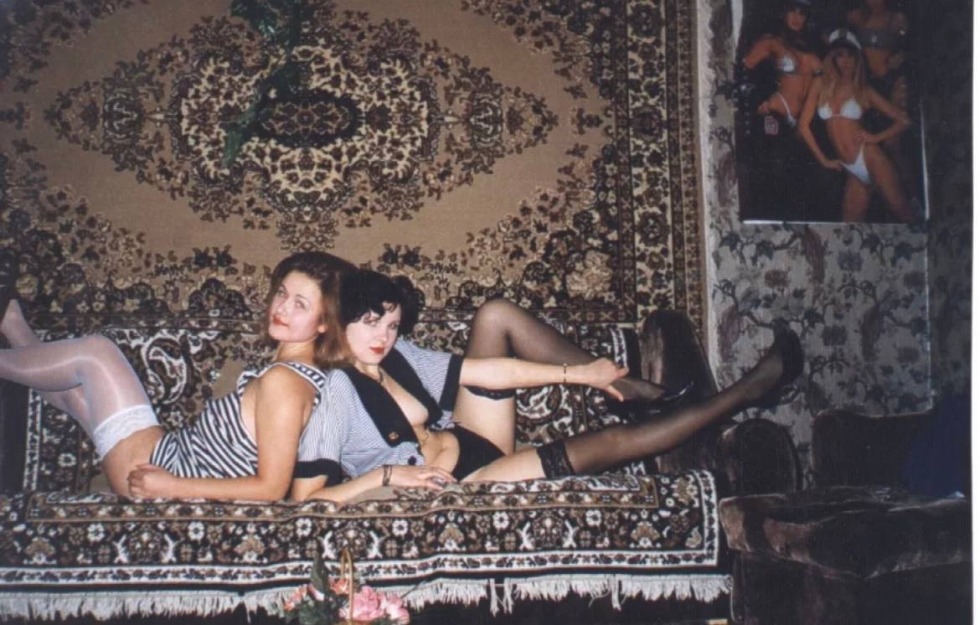 Girls on the background of the carpet