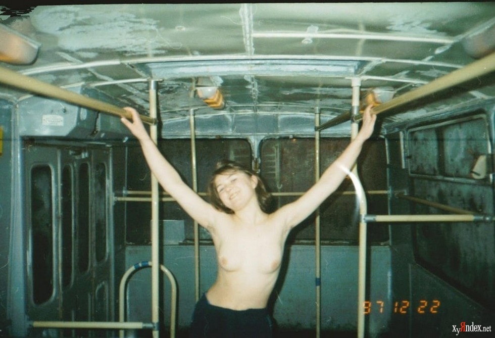 Private pictures from the manure