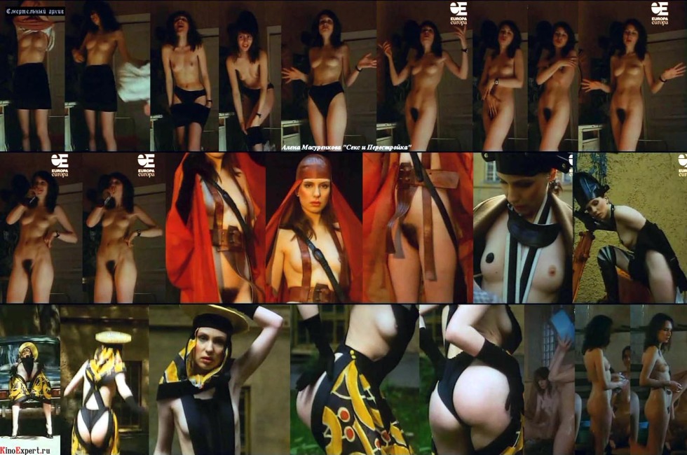 Elena Arzhanik actress naked