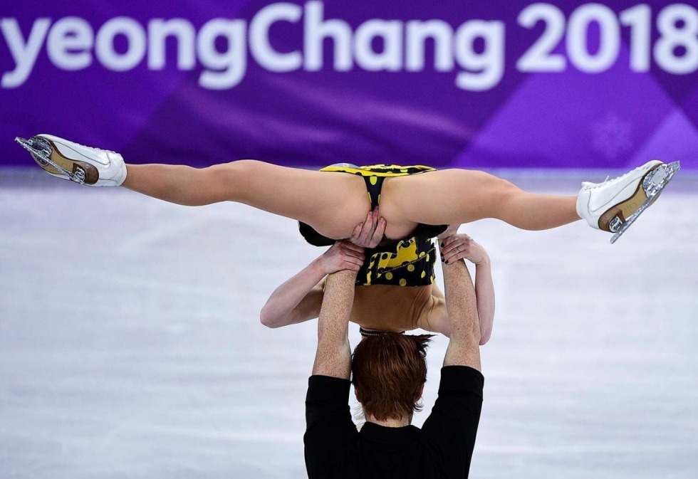 The crotch of skaters