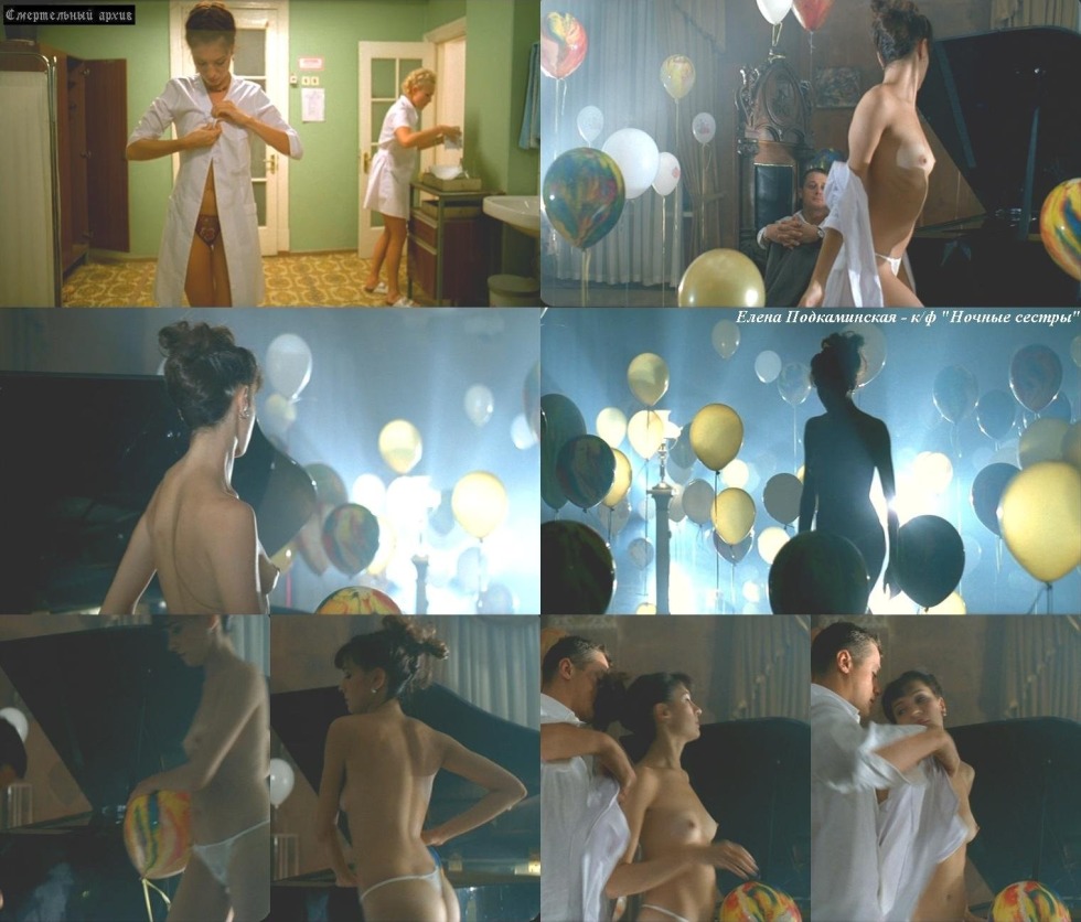 Elena Podkaminskaya Naked