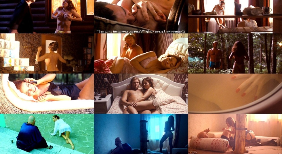 Ekaterina Guseva Naked in movies photos