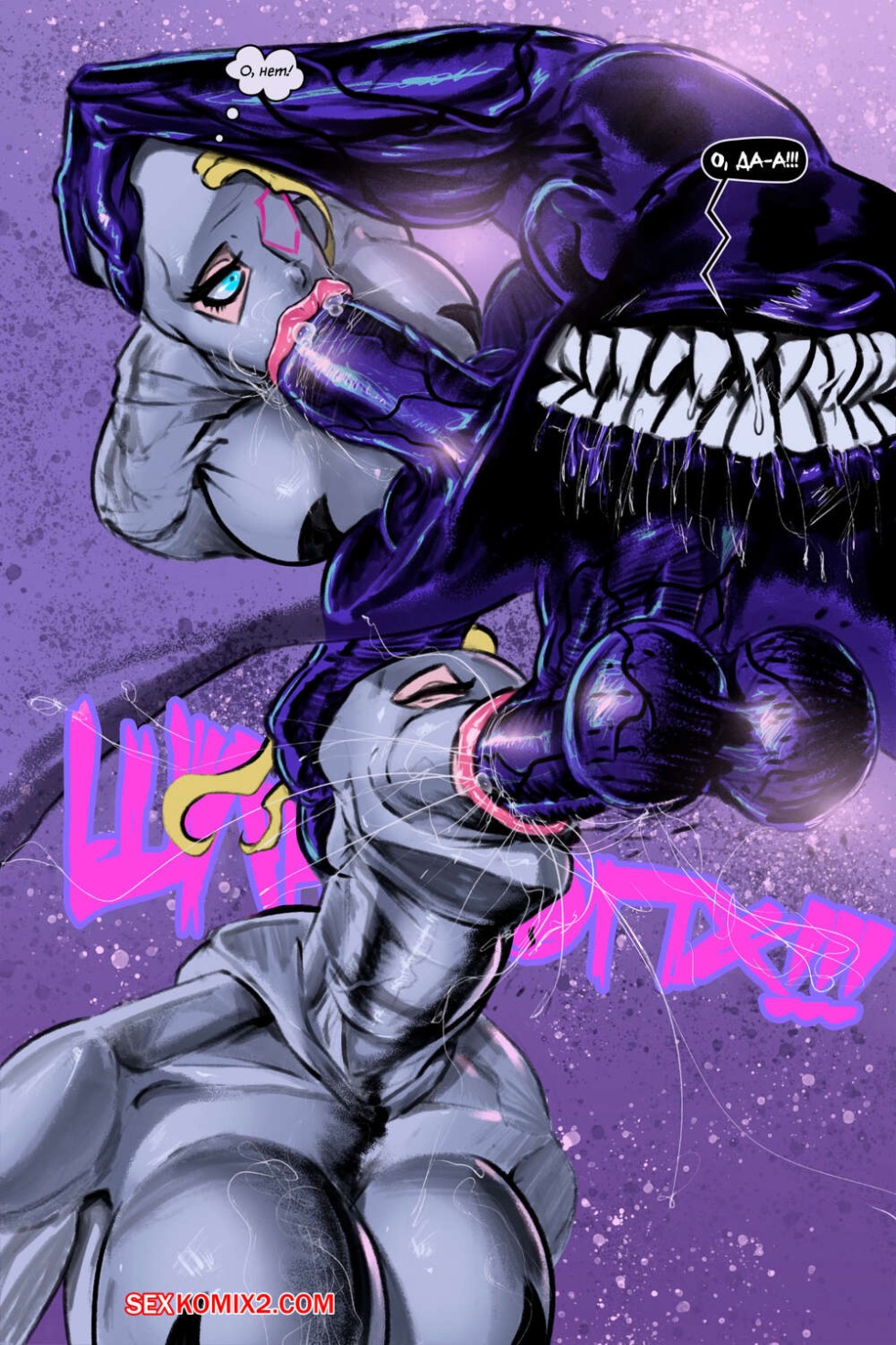 Gwen Staisi Simbiot Hentai Comics