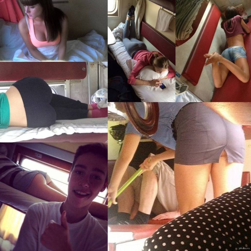 Peeping on the train