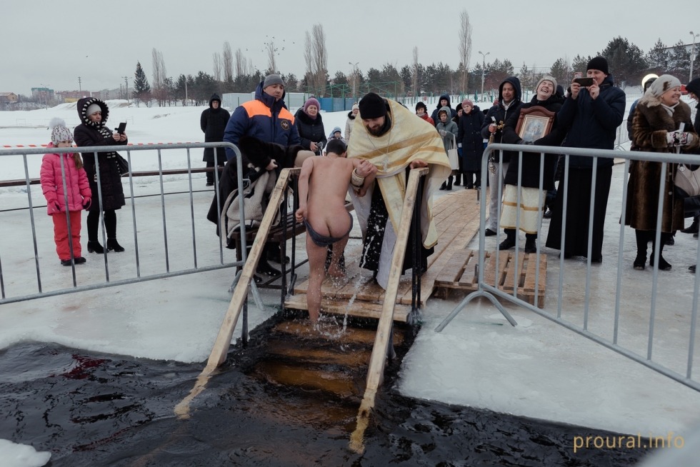 Bathing in the hole for baptism
