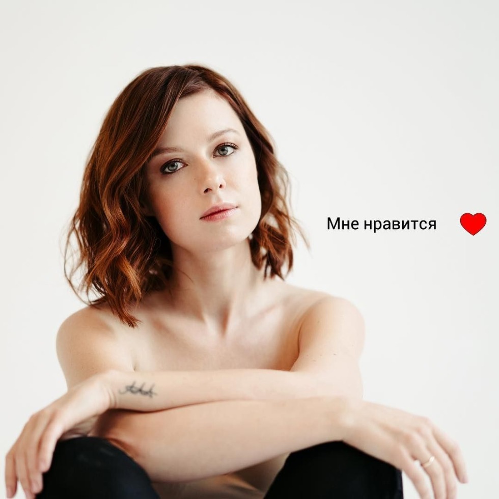 Julia Savicheva photo hot